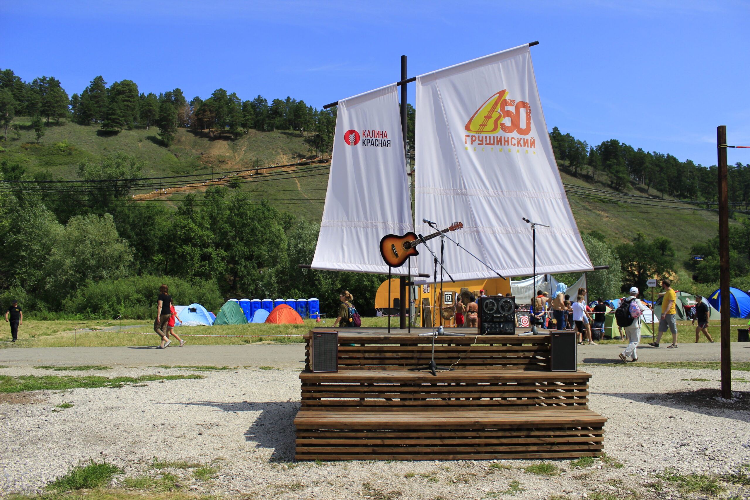 Организаторы Грушинского фестиваля проинформировали гостей о работе транспорта 2 июля для выезда с поляны